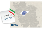 تبلور وحدت ملی با حضور اقلیت‌های دینی در انتخابات اصفهان