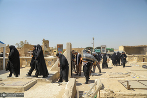 قبرستان وادی السلام