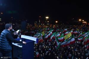 پنجاه و هشتمین اجتماع پر شور مردم در میدان انقلاب
