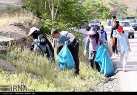 برگزاری پویش مردمی عکسی برای تغییر درکرج برای نوروز