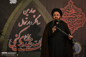 مراسم چهارمین سالگرد ارتحال آیت الله مهدوی کنی + تصاویر