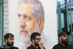 مراسم  گرامیداشت سردار شهید محمد سعید ایزدی (حاج رمضان)