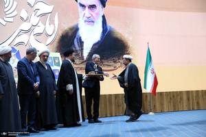 مراسم پایانی نخستین دوره اعطای جایزه جهانی امام خمینی(ره)  3