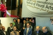 افتتاح نخستین جشنواره تجسمی فجر سیستان و بلوچستان در زاهدان