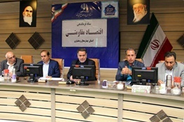 از توان بخش خصوصی در طرحهای توسعه استان چهارمحال وبختیاری استفاده شود