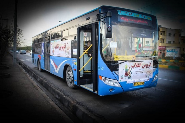 اتوبوس روایت انقلاب در شیراز به حرکت در آمد