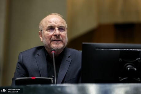 قالیباف: گرانی افسارگسیخته‌ی کالاهای معیشتی مردم را نگران کرده است/ درصورتی‌که اقدامات به نتیجه نرسد، اولویت با ترمیم کابینه توسط دولت است و اگر اصلاحات ضروری توسط دولت صورت نگیرد، نمایندگان مجبور به آغاز فرآیند استیضاح خواهند شد