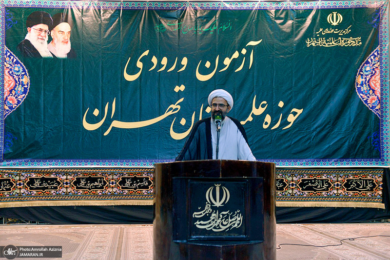 آزمون ورودی حوزه علمیه استان تهران در حرم مطهر امام خمینی