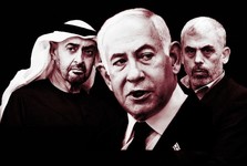 هاآرتص: سفر محرمانه نتانیاهو به امارات برای تکذیب هشدار پیش از هفتم اکتبر