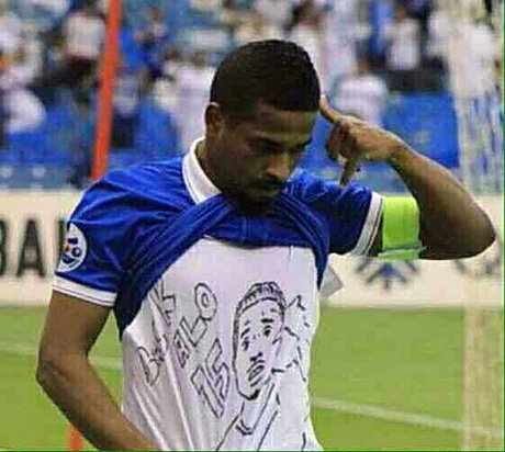 آخرین جزییات از مصدومیت بازیکن تاثیرگذار عربستان
