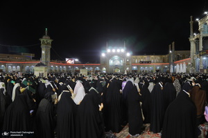 احیای شب بیست و سوم ماه رمضان در حرم مطهر حضرت معصومه (س)