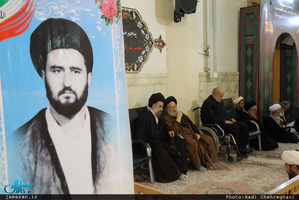 مراسم بزرگداشت چهلمین سالگرد شهادت آیت الله حاج سید مصطفی خمینی(ره) در قم