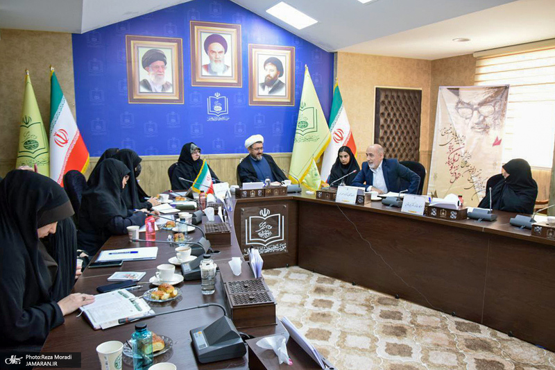 نشست جایگاه زن در نظام معرفتی امام خمینی (س)