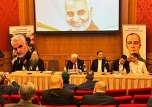 ماسکو میں شہیدجنرل قاسم سلیمانی کی یاد میں کانفرنس، مختلف ممالک کے دانشوروں کی  شرکت

