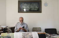 هادی خامنه ای