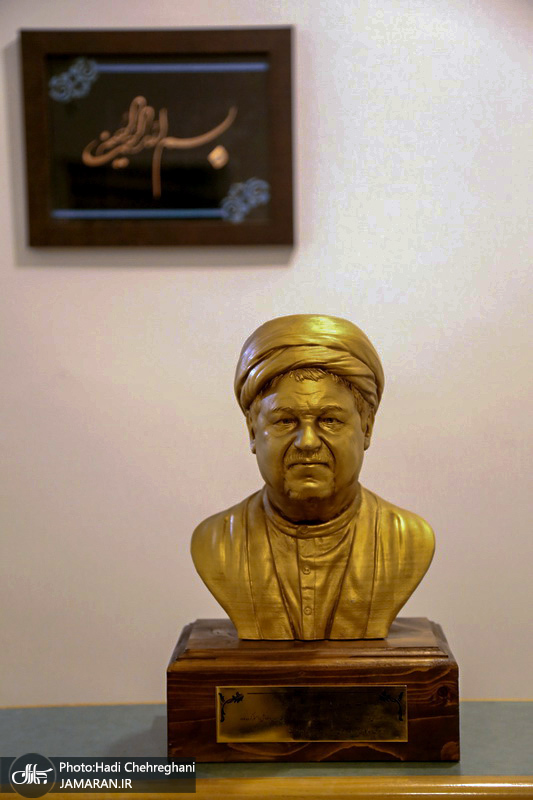 مراسم افتتاح سرای فرهنگ و قرآن آیت الله هاشمی رفسنجانی در قم