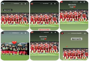 اتحاد پرسپولیسی ها به روایت عکس