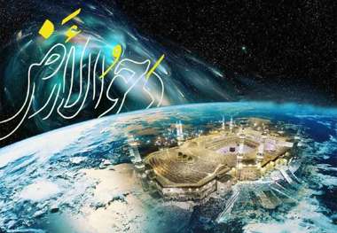 در دحوالارض چه اتفاقات مهمی رخ داده و چه اعمالی دارد؟