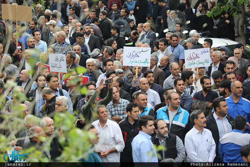 مراسم روز جهانی کارگر در تهران 