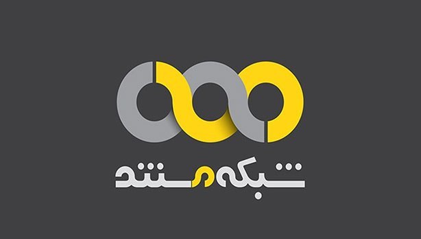 عیدانه شبکه مستند در نوروز 1402 / از ایرانگردی با «اهل سفر» تا مزرعه داری با مجری معروف خارجی