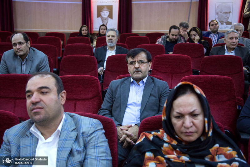 مراسم نکوداشت «دکتر نجفقلی حبیبی»