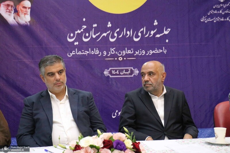 حضور وزیر کار در بیت تاریخی امام در خمین