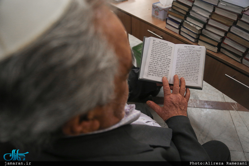 مراسم بزرگداشت حضرت امام(س) از سوی انجمن کلیمیان 