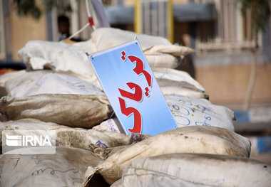 ۱.۸۸ تُن مواد مخدر در اصفهان کشف شد