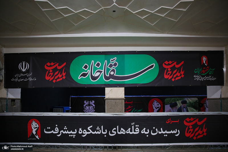 آخرین مراحل آماده‌سازی مصلی امام خمینی(ره) برای وداع با رهبر شهید