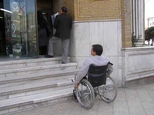 اصرار معلولان  بر اجرای قوانین موجود به جای تصویب قانون جدید