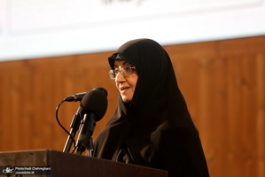 مراسم رونمایی از کتاب«سَلُونِی قَبْلَ‏ أَنْ‏ تَفْقِدُونِی؛ تحریر نهج البلاغه»، تالیف آیت الله العظمی جوادی آملی