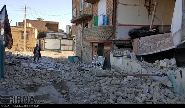 چشمهایت را یک دقیقه ببند و شمرده بگو 'کرمانشاه'