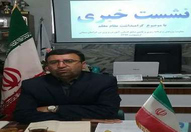 پیشنهاد استخدام 840 نیروی انسانی در آموزش و پرورش خراسان شمالی