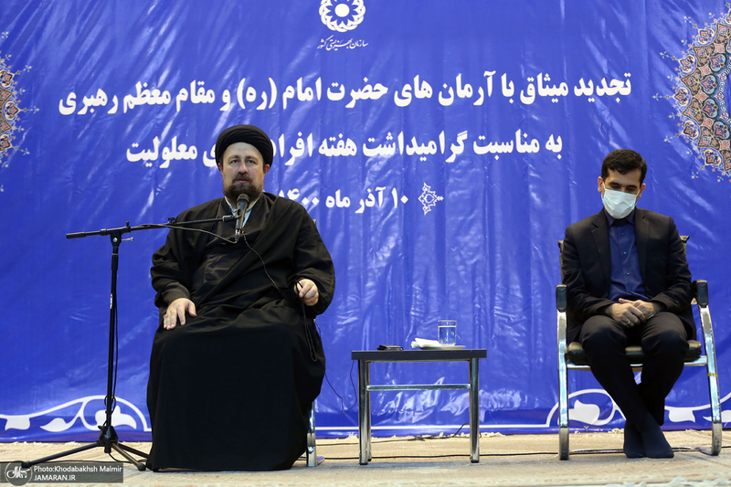 دیدار رئیس سازمان بهزیستی و جمعی از توان یابان این سازمان با سید حسن خمینی