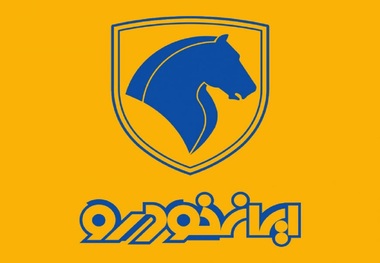 جزییات پیش‌ فروش 5 محصول ایران خودرو از 14 تا 18 مهر 1400/ پژو 207 دستی سقف شیشه‌ای، رانا پلاس، سورن پلاس، دنا پلاس توربوشارژ دستی و اتوماتیک