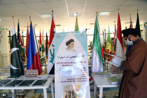 همایش نقش اندیشه های عرفانی امام خمینی در شکل گیری انقلاب اسلامی ایران