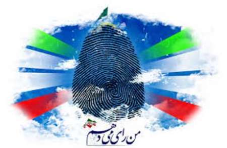 تشکر فرماندار رضوانشهر از حضور پرشکوه مردم در انتخابات