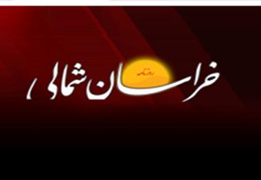 سرنوشت نامعلوم 83 میلیارد تومان