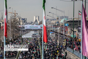 راهپیمایی 22 بهمن در تهران -1