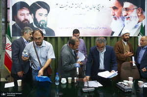 نشست خبری محمدعلی انصاری دبیر ستاد مرکزی بزرگداشت امام خمینی (س)