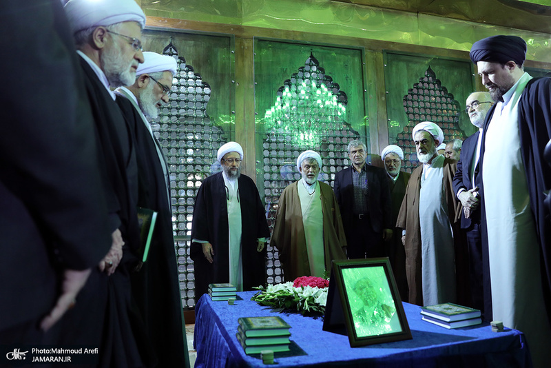 تجدید میثاق رئیس قوه قضائیه و مسئولان عالی قضایی با آرمان‌های امام خمینی(س)