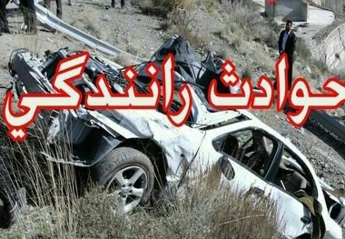 2کشته در واژگونی تانکر حامل سوخت در محور کورین زاهدان