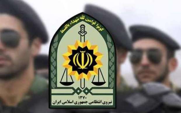 مخل امنیت در پارک های تهران بازداشت شد