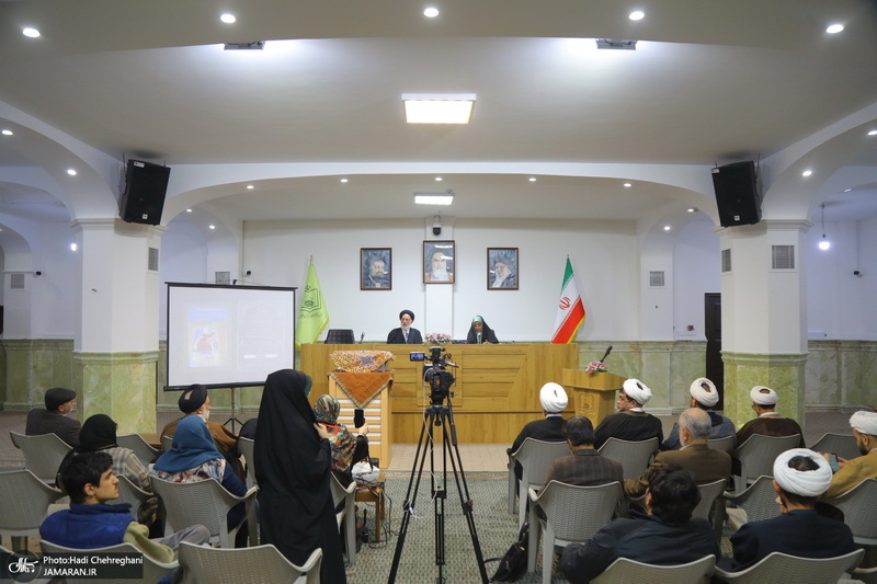 رونمایی از کتاب «مباحثاتی در تفسیرپژوهی معاصر»