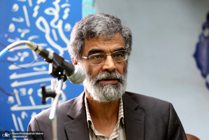 سخنرانی دکتر حمید انصاری قائم مقام موسسه تنظیم و نشر آثار امام خمینی(س)