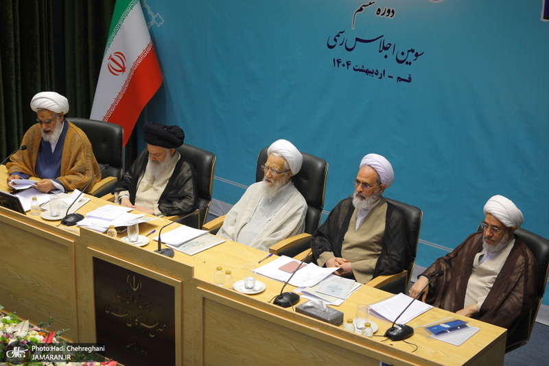 اختتامیه سومین اجلاس ششمین دوره مجلس خبرگان رهبری در قم (36)