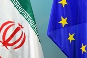 مشخصات شرکت متناظر اینستکس اروپایی در ایران اعلام شد