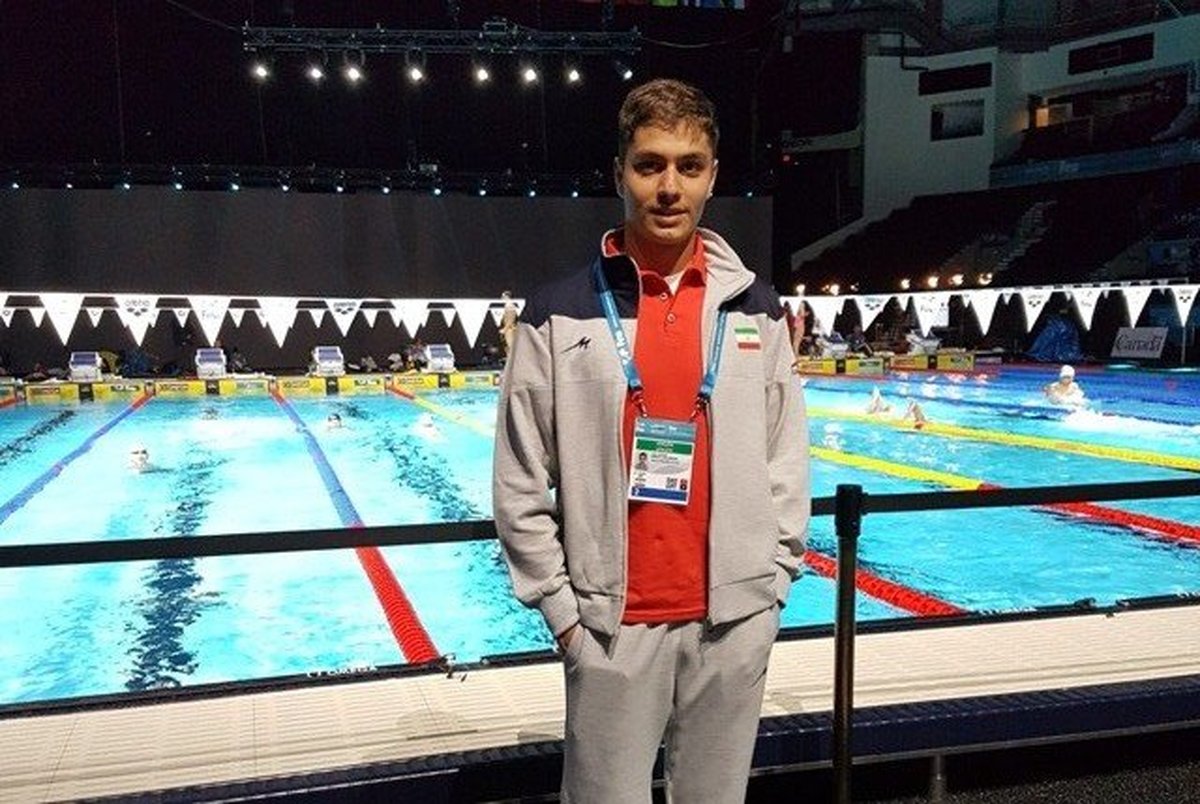شناگر ایرانی دومین رکورد ملی را در مسابقات جهانی شکست
