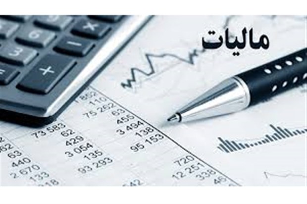 خردادماه، موعد ارائه اظهارنامه مالیاتی صاحبان مشاغل