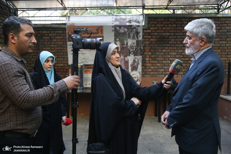 مراسم چهل و ششمین سالگرد شهادت شهید مرتضی مطهری